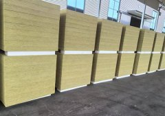 武漢巖棉板廠(chǎng)家的生產(chǎn)流